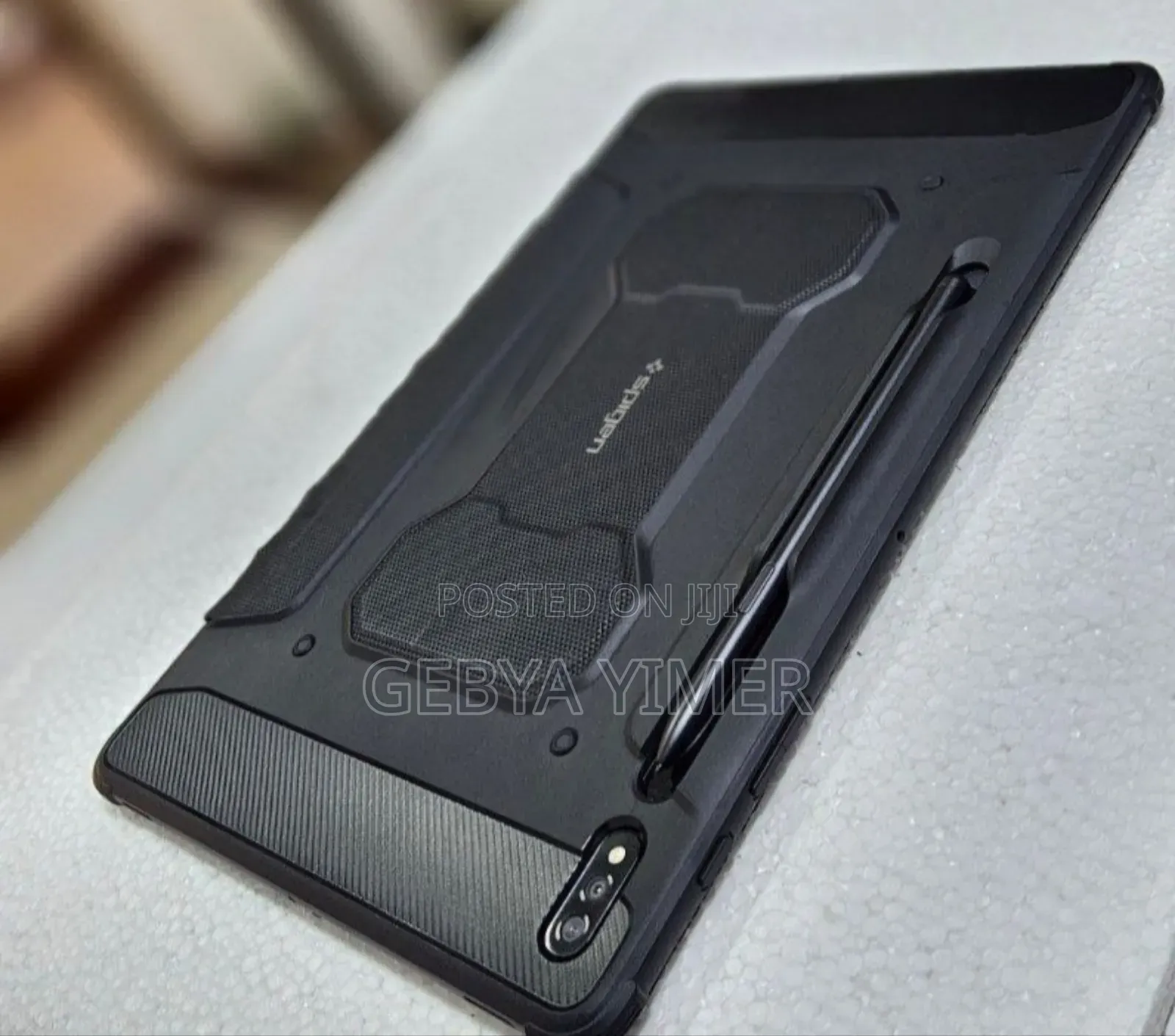 New Samsung Galaxy Tab S7 256 GB Gray