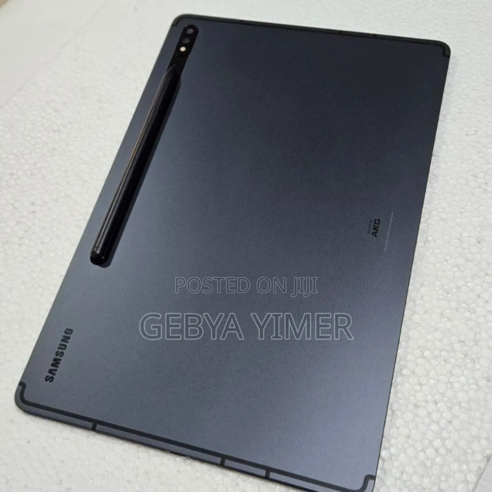 New Samsung Galaxy Tab S7 256 GB Gray