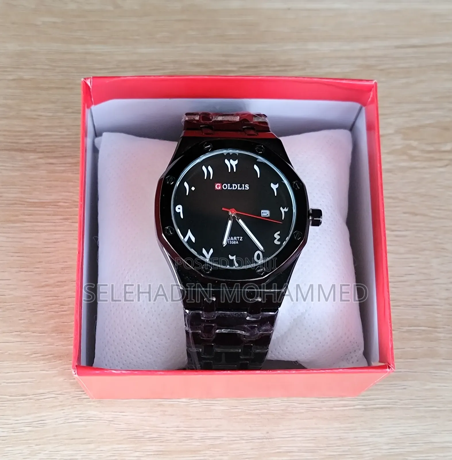 Beautiful Watch