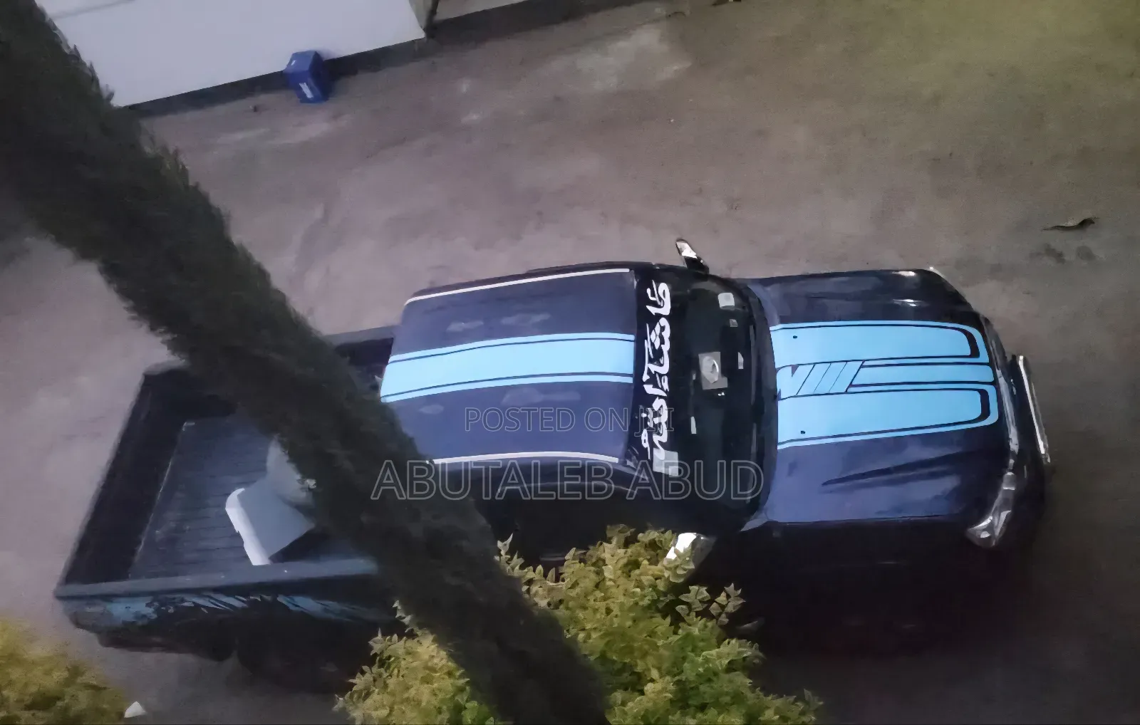 Toyota Tacoma 2dr Regular Cab 4WD 6.1 ft. SB (2.7L 4cyl 5M) 2014 Gray