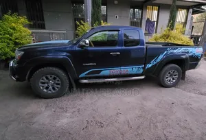 Toyota Tacoma 2dr Regular Cab 4WD 6.1 ft. SB (2.7L 4cyl 5M) 2014 Gray