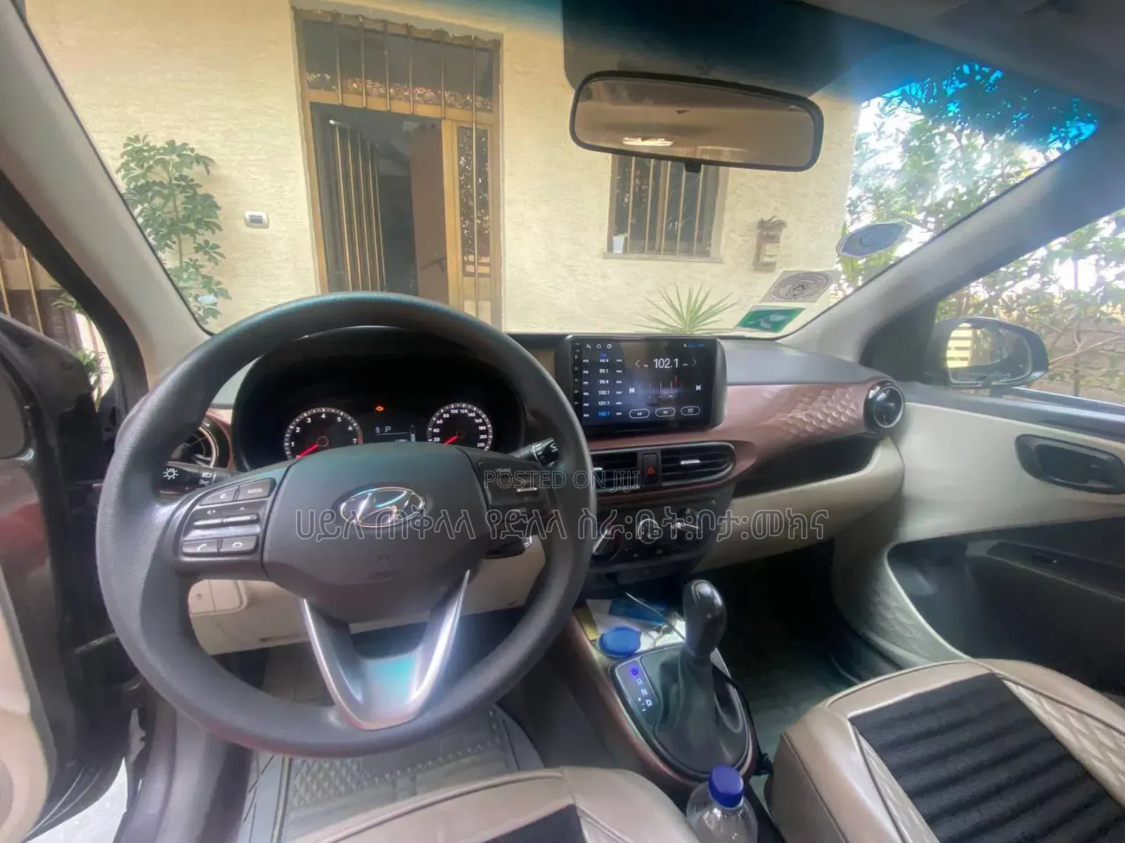 Hyundai I10 2023 Teal