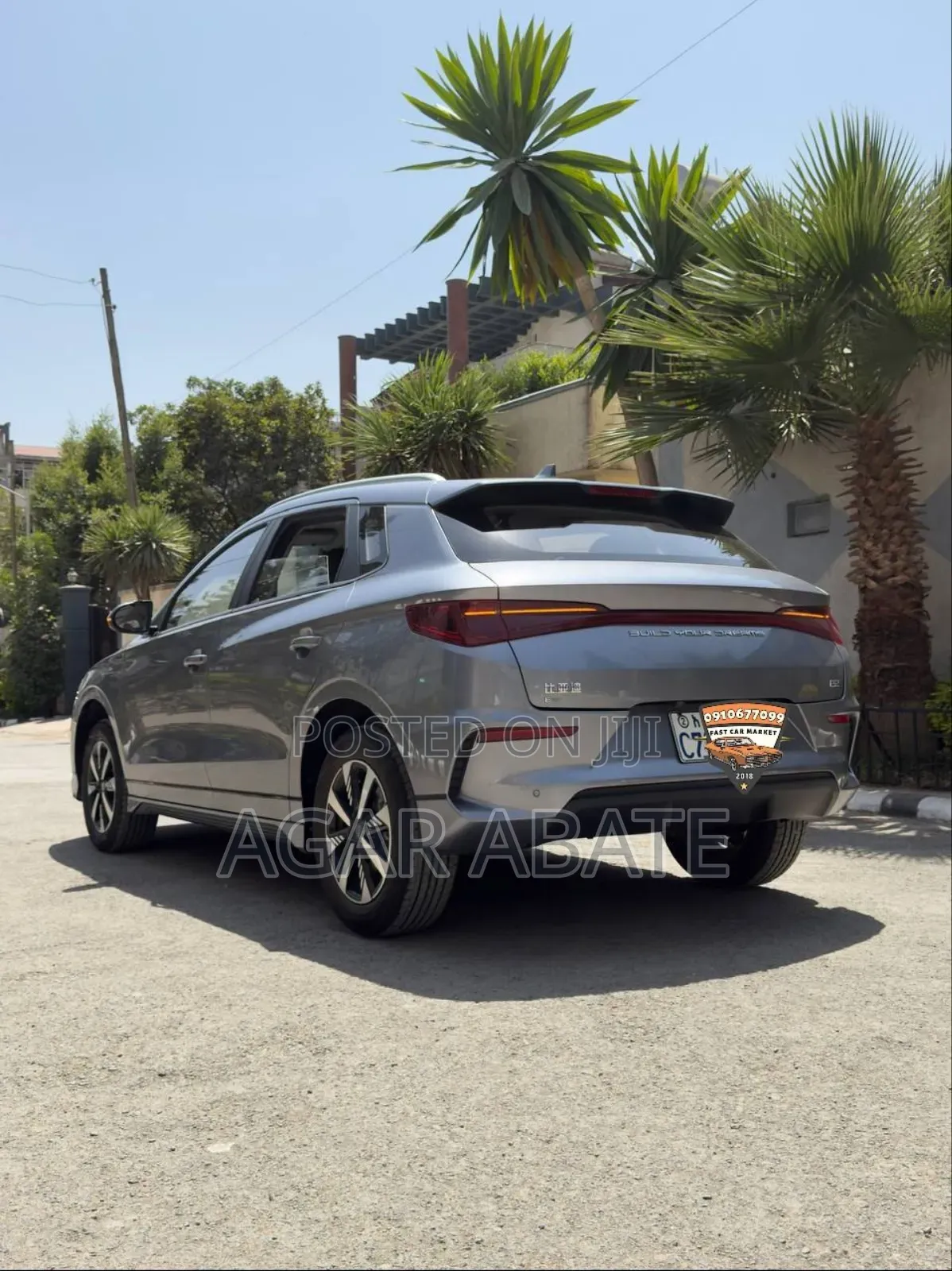 BYD E2 43 kWh 94 hp FWD 2025 Gray