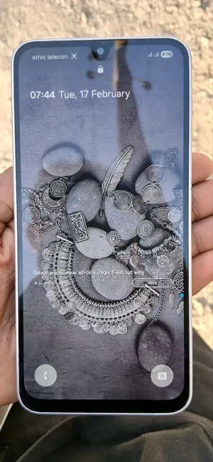 Samsung Galaxy M16 128 GB White