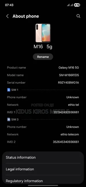 Samsung Galaxy M16 128 GB White