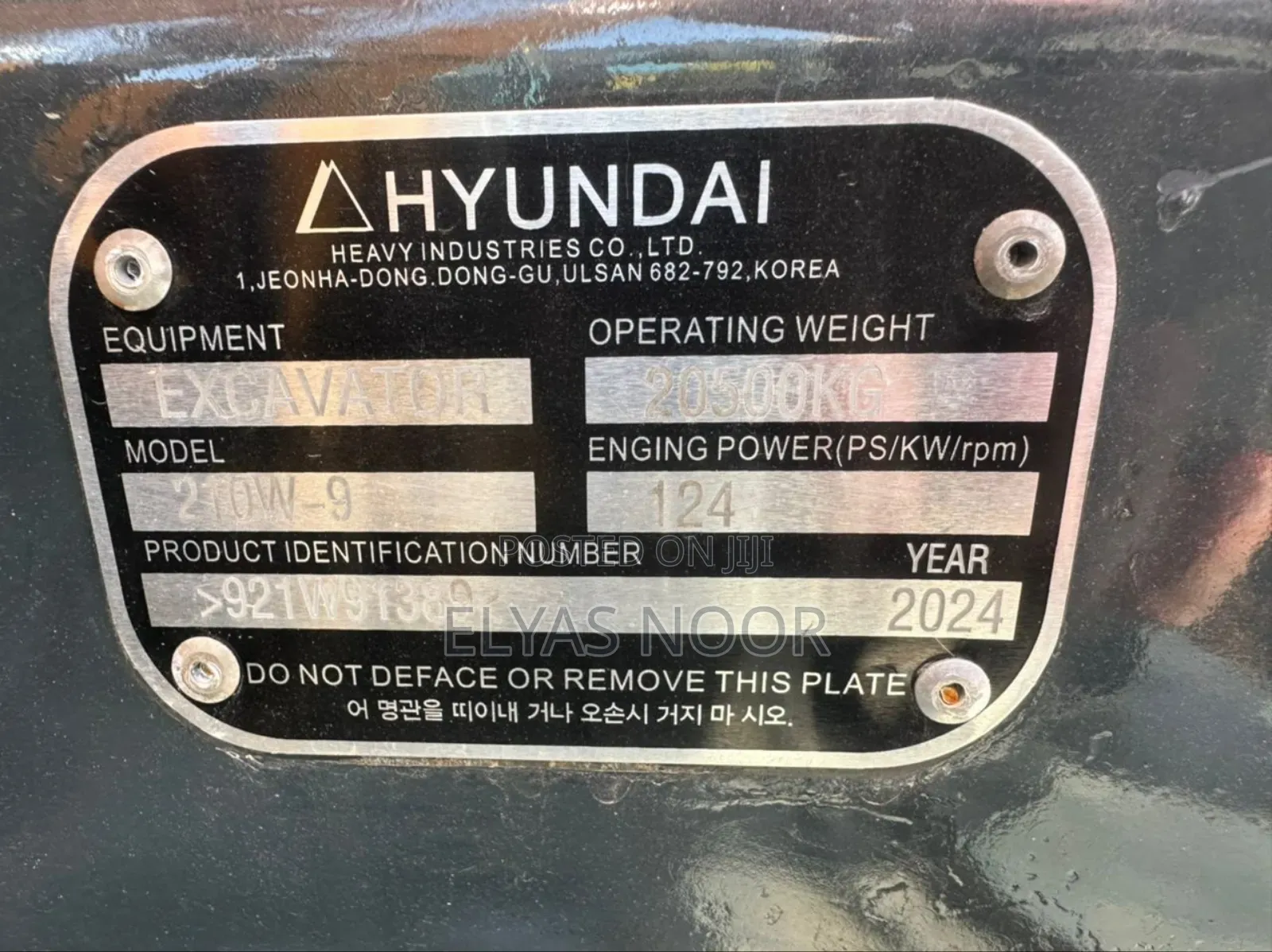 Model2024 Refer. ሰአት- 8338 ዋጋ-18,000,000- ቃሊቲ ውሀ ልማት አካባቢ