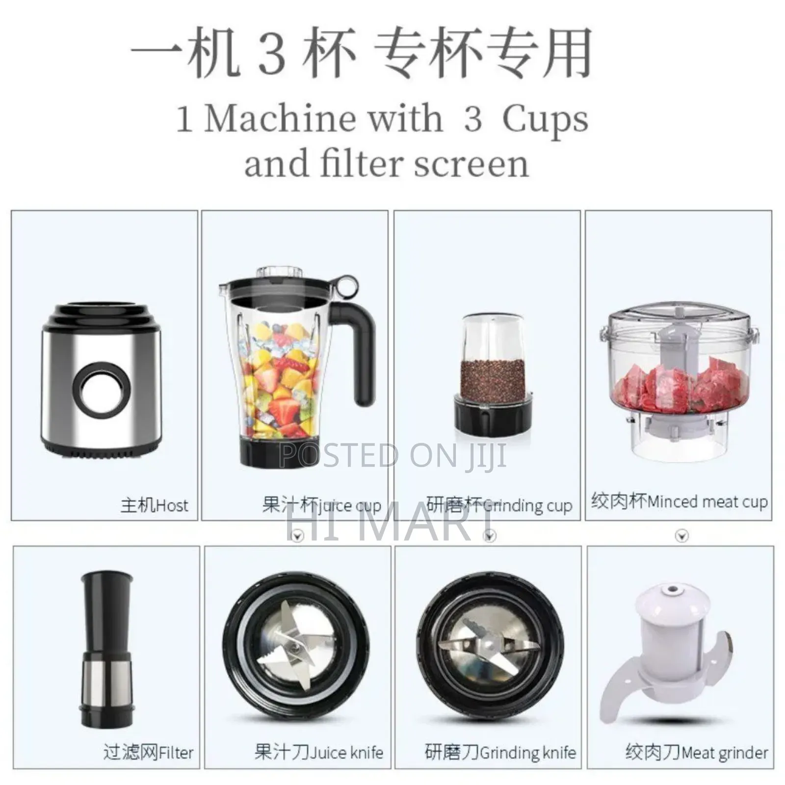 Sonifer 4in1 Juicer and Blender