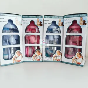 Big Boss 12 PCS Baby Bank