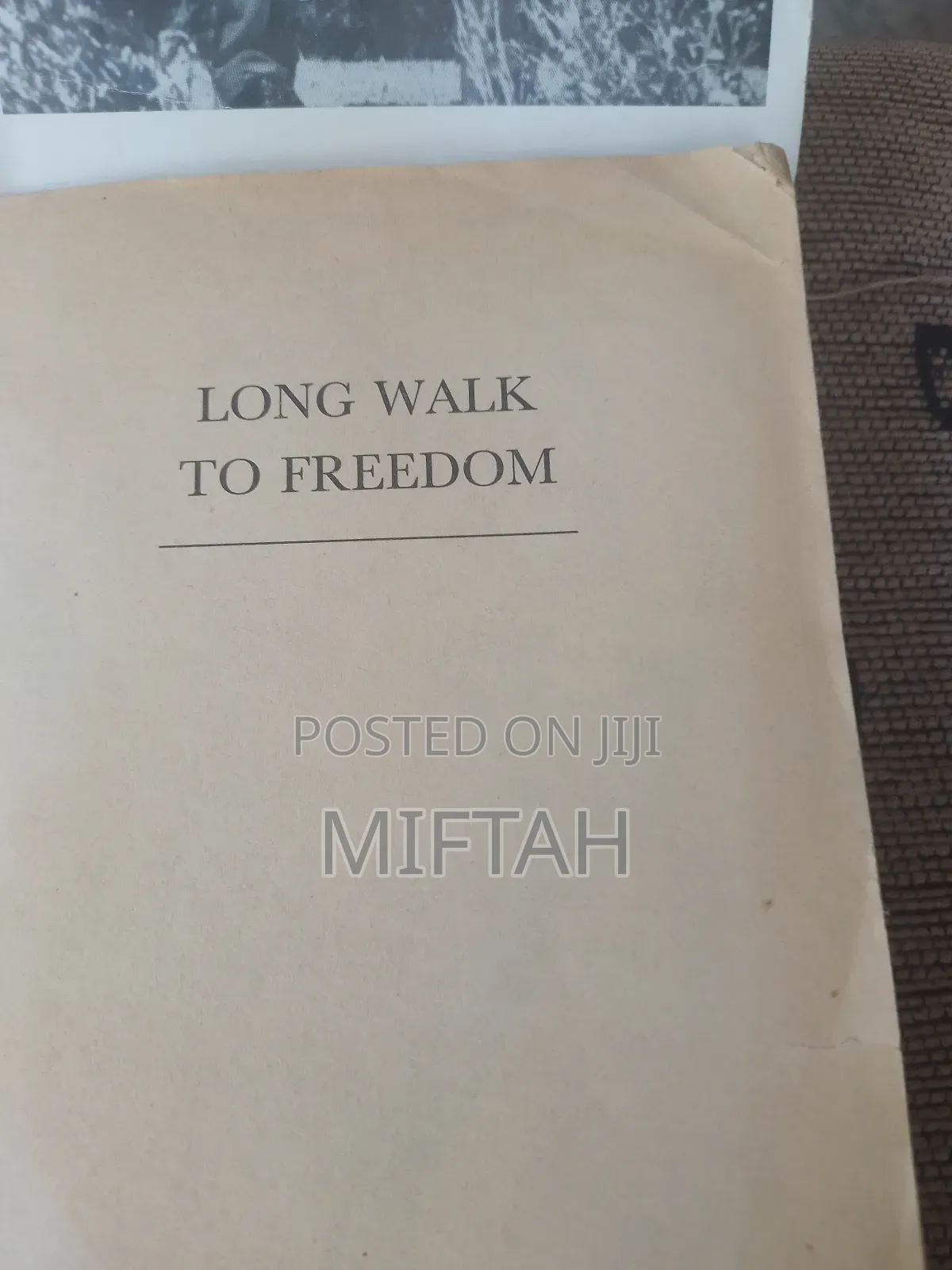 የተለያዩ መጽሐፍት