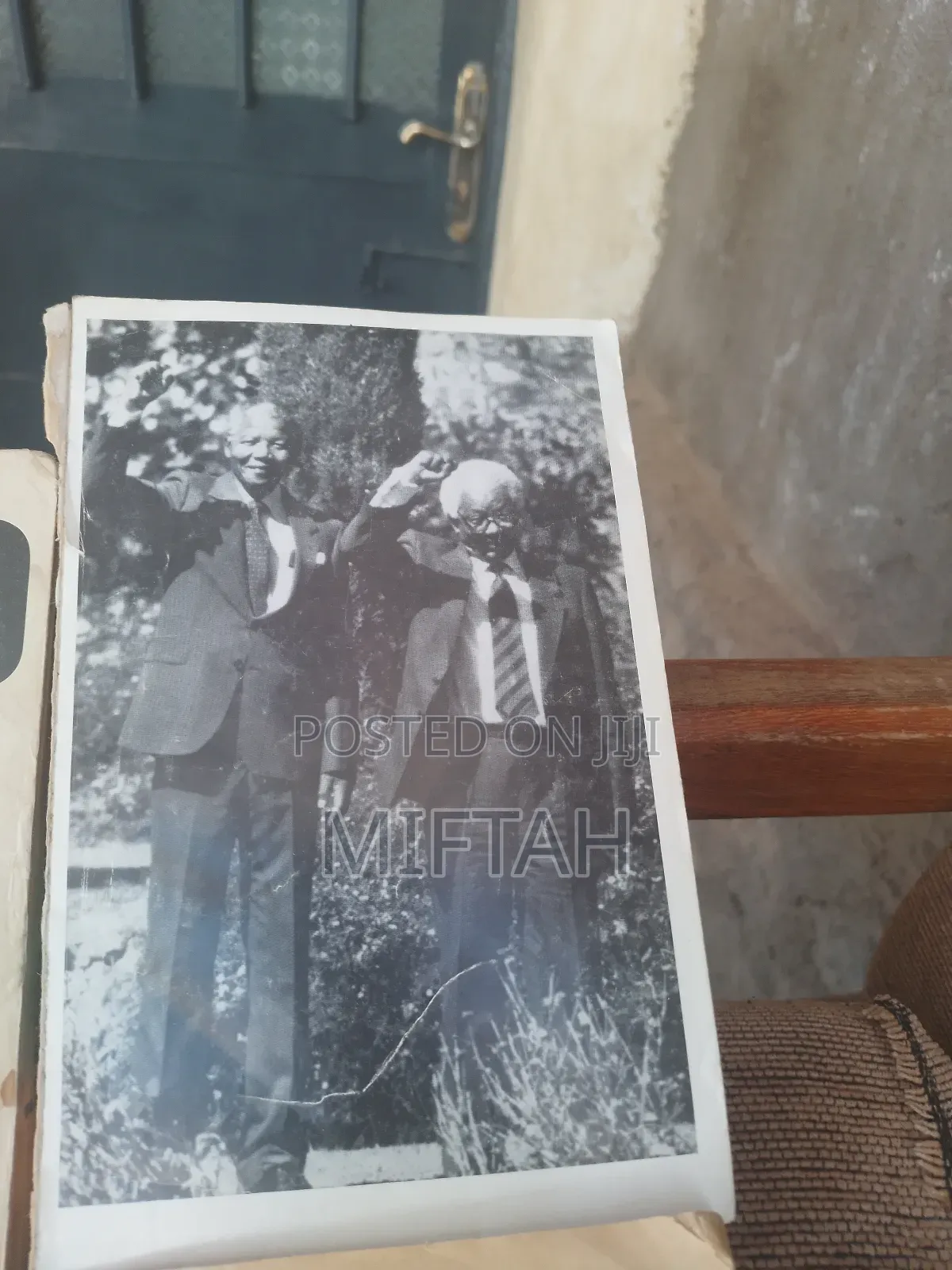 የተለያዩ መጽሐፍት