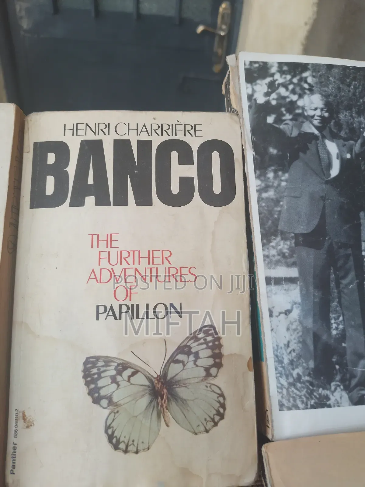 የተለያዩ መጽሐፍት