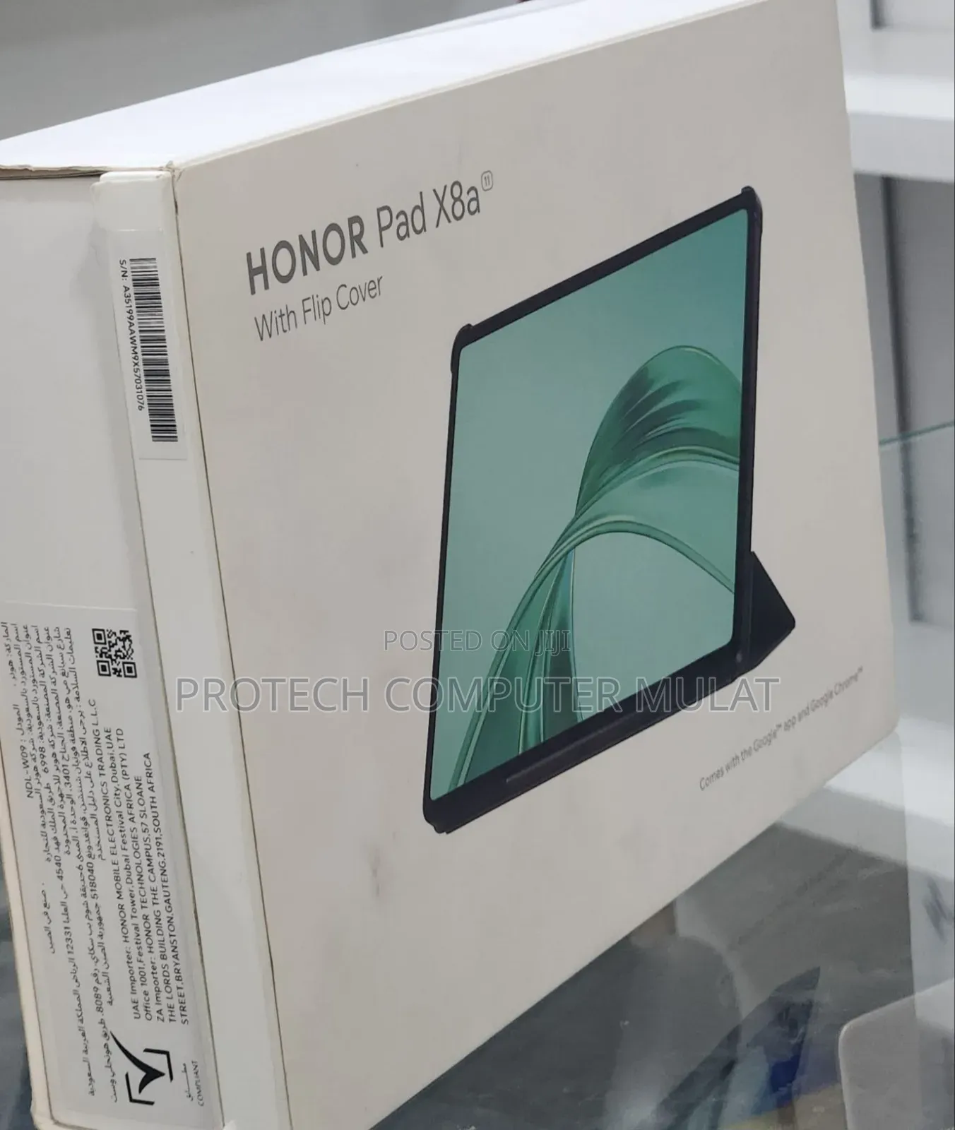 New Honor Pad X8 128 GB