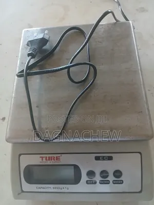 ዲጂታል ሚዛን, Digital Mizan.