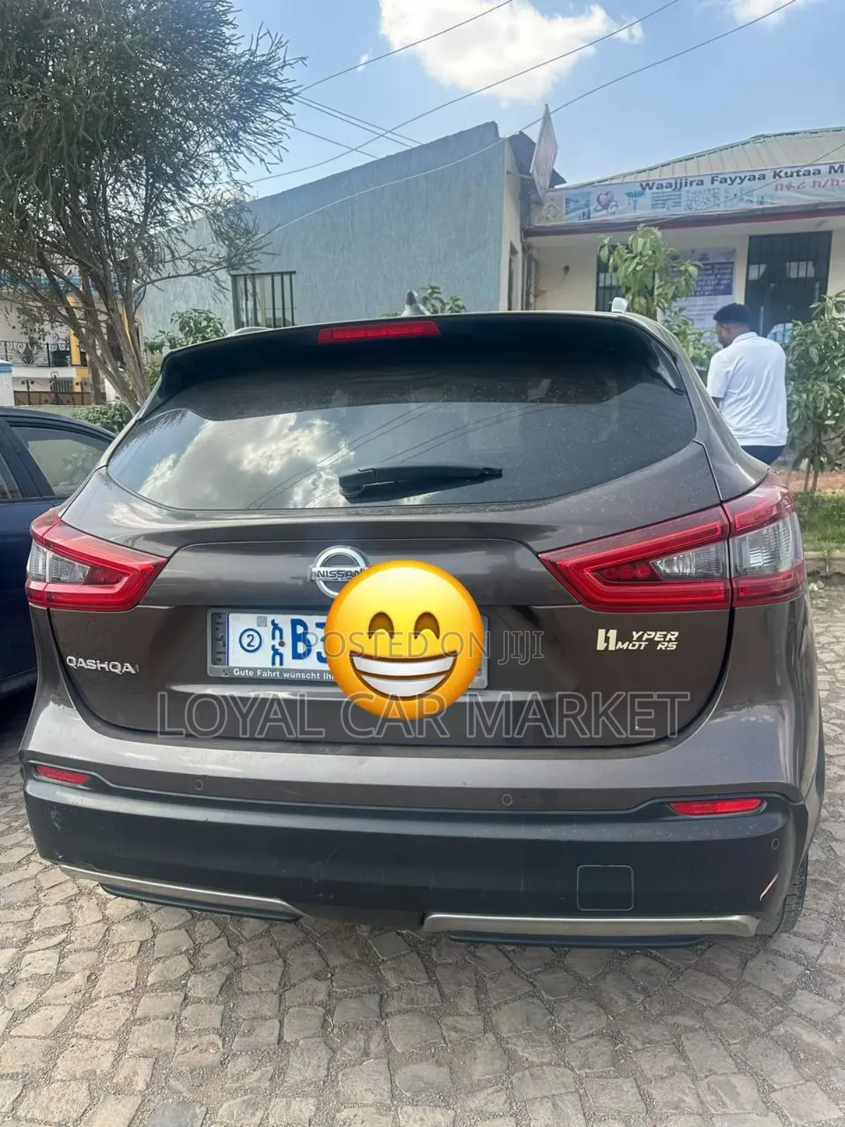 Nissan Qashqai 2018 Brown