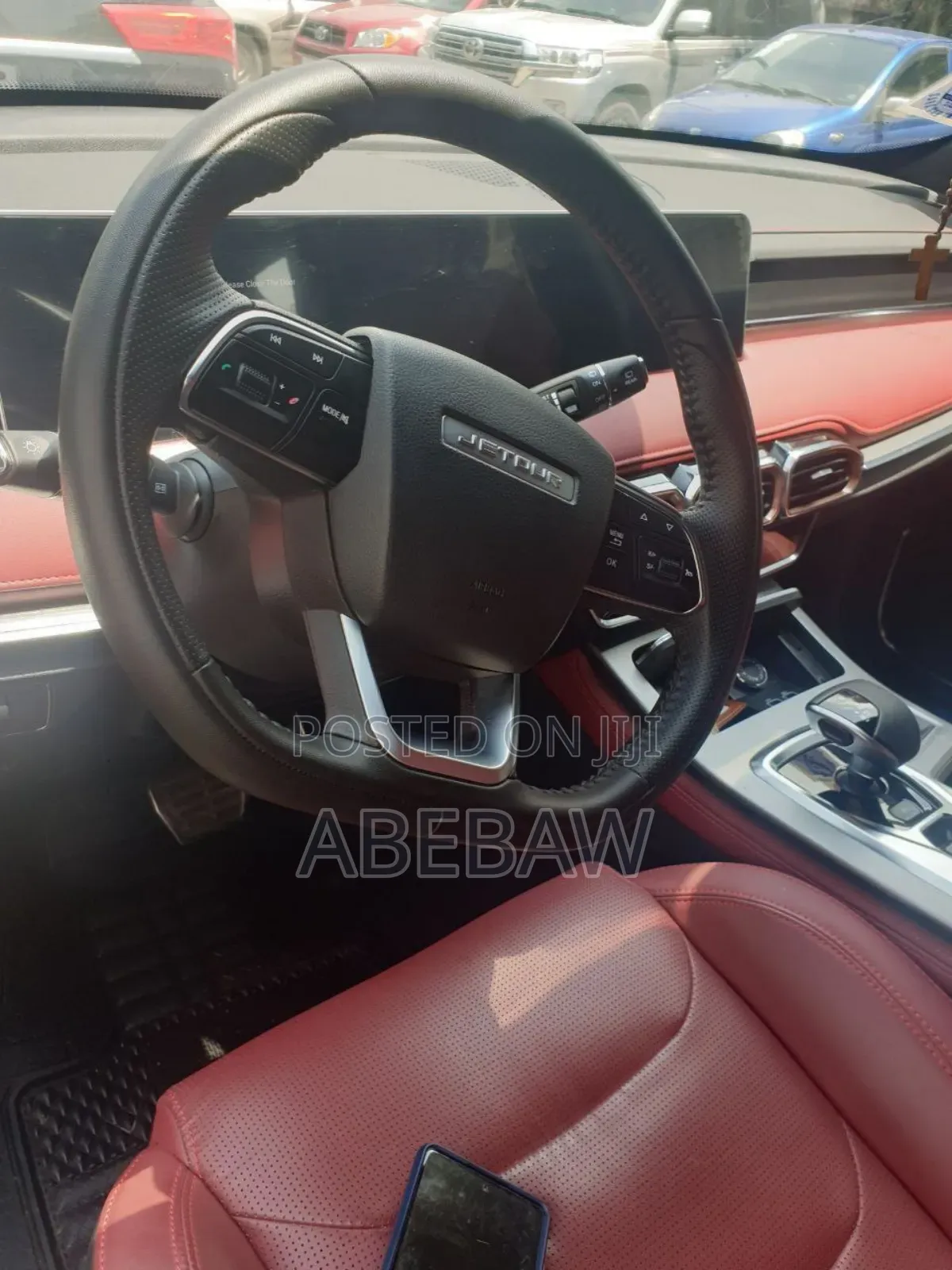 Jetour X70 Plus 2022 Blue