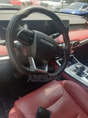 Jetour X70 Plus 2022 Blue