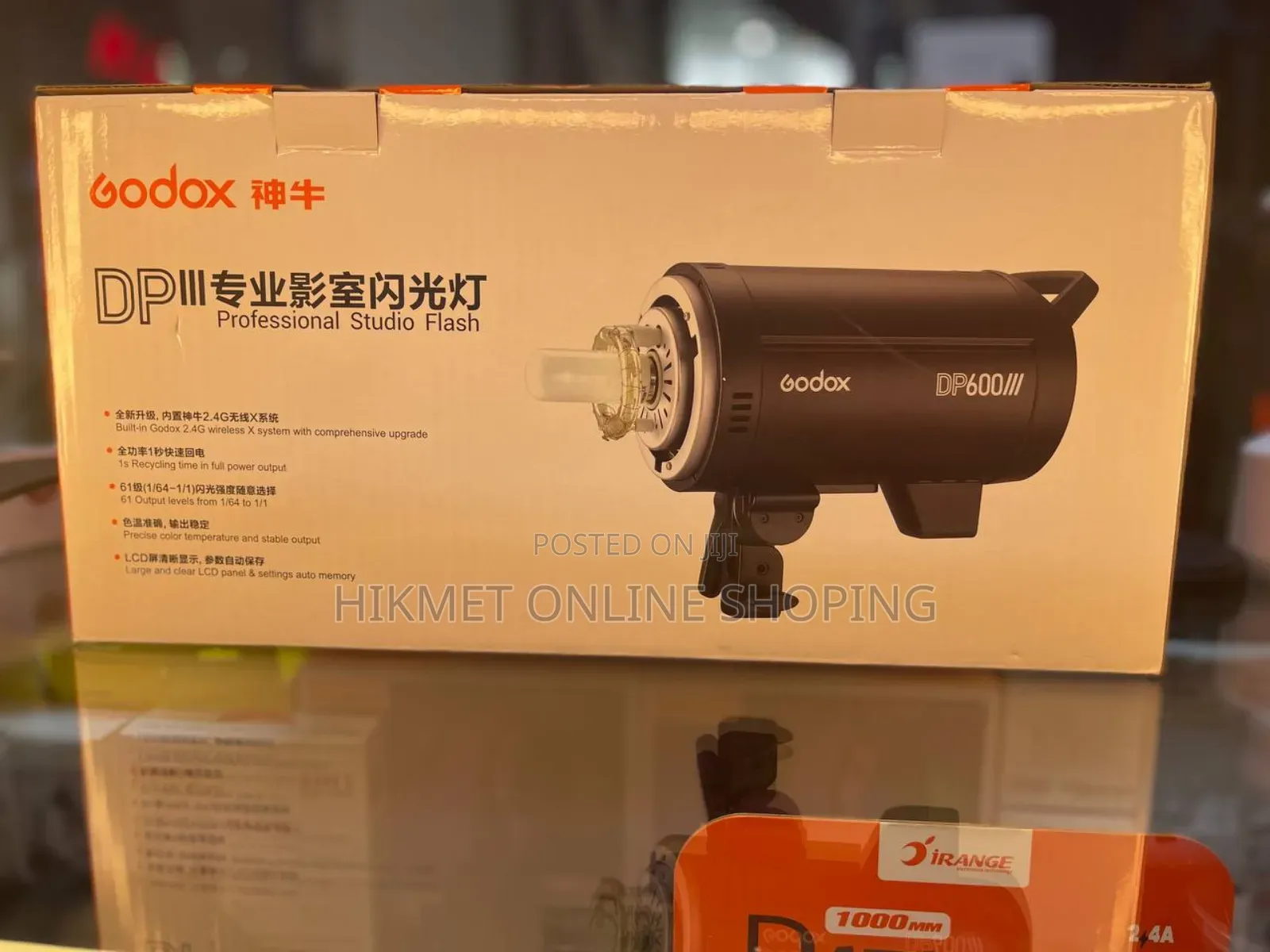 Godox Indoor Dp 600iii