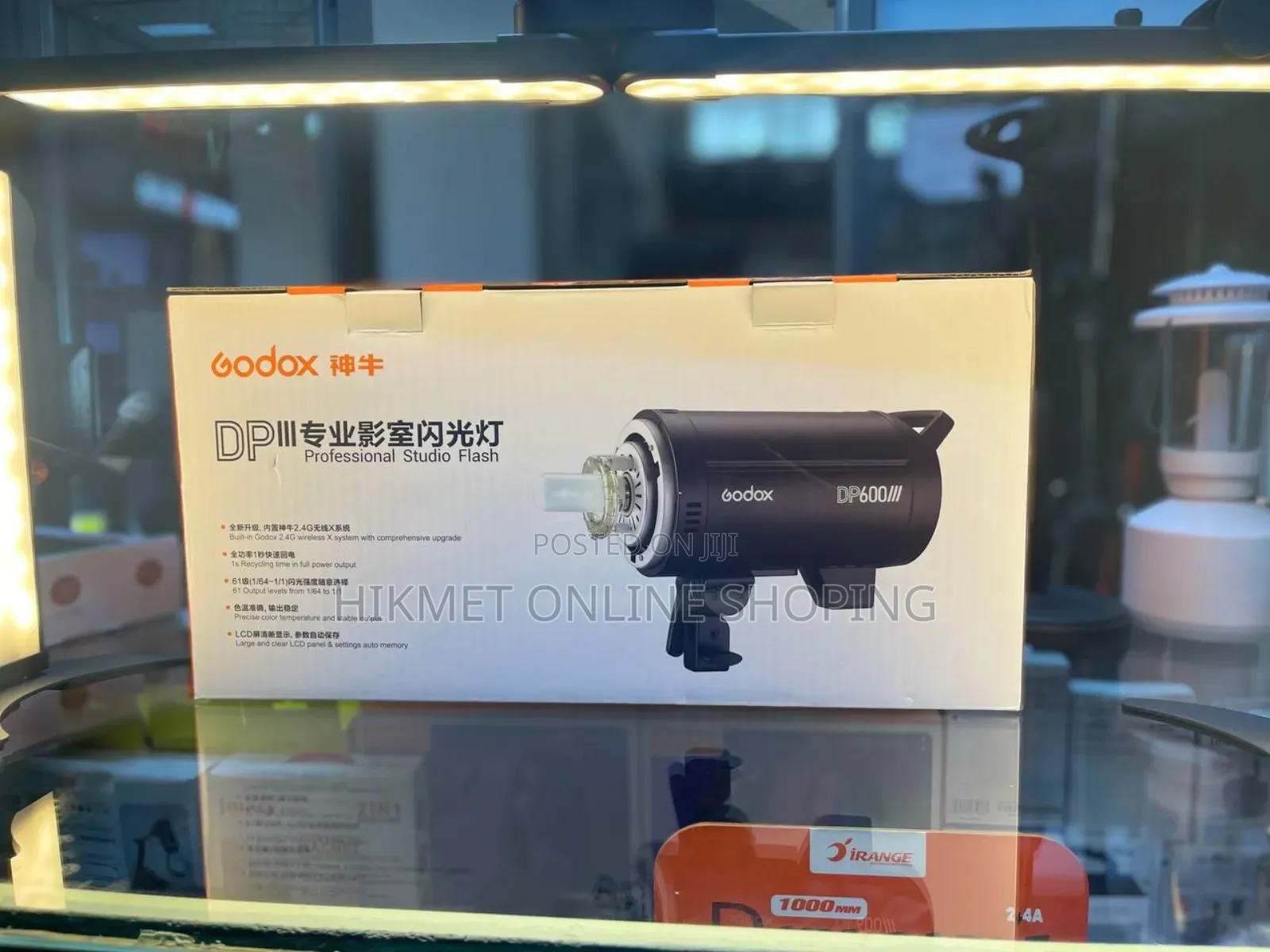 Godox Indoor Dp 600iii