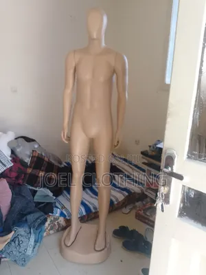 የ ልብስ አሻንጉሊት /Ye Libs Ashangulit