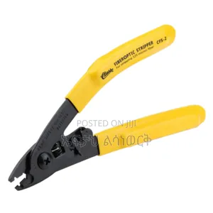 Fiber Optic Stripper