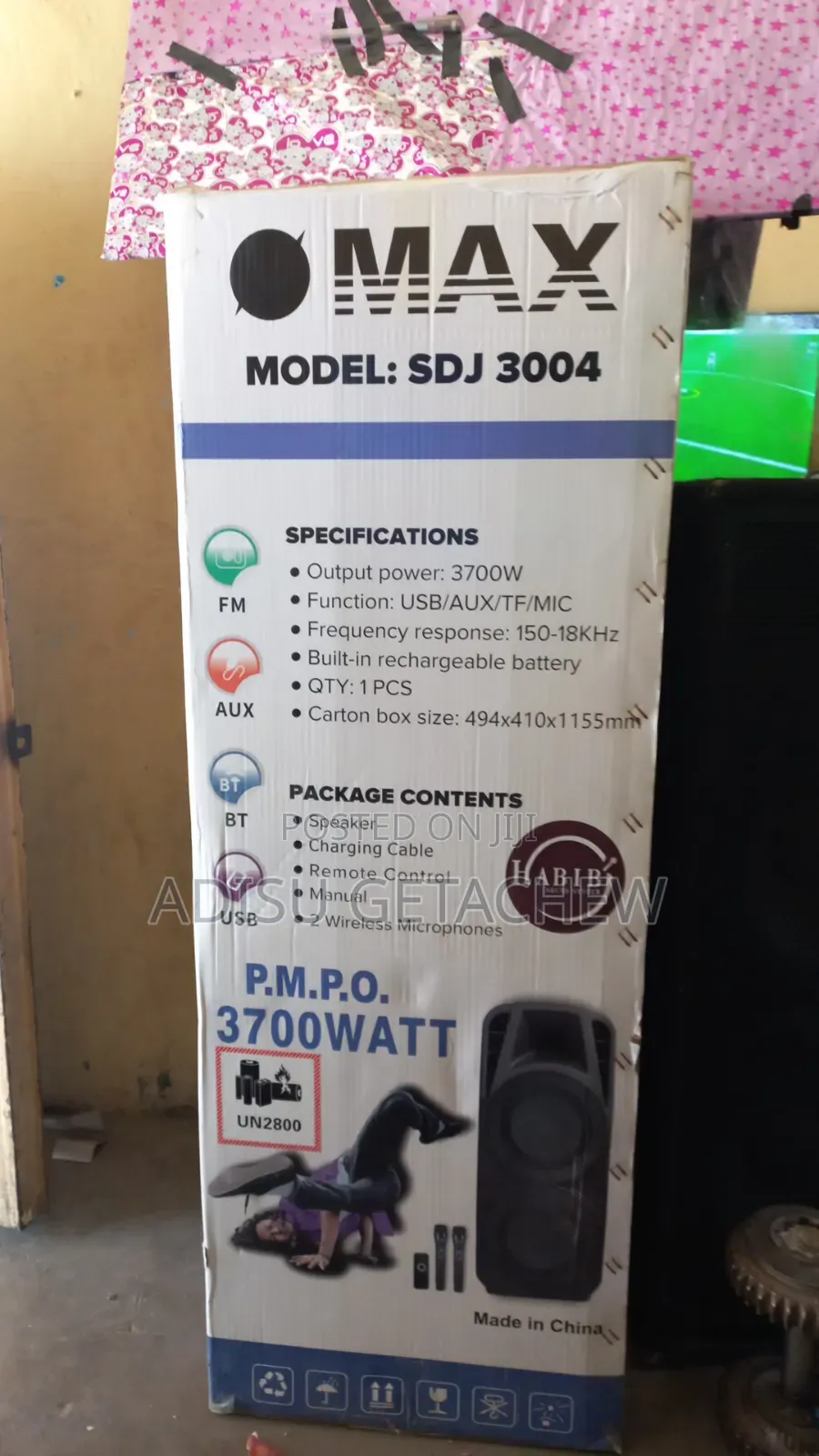 ስፒከር ኪራይ ለምርቃት ለልደት ለተለያዩ ዝግጅቶች With 2 Mic Speaker Rent