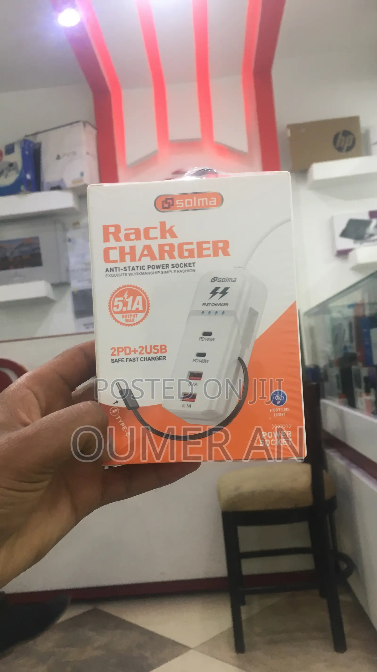 Solma Power Socket Charger