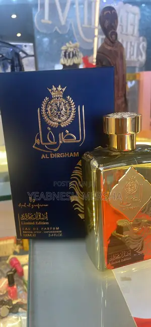 Al Dirgham Limited Edition
