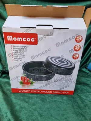 Momcoc Non Stick Baking Pan Set