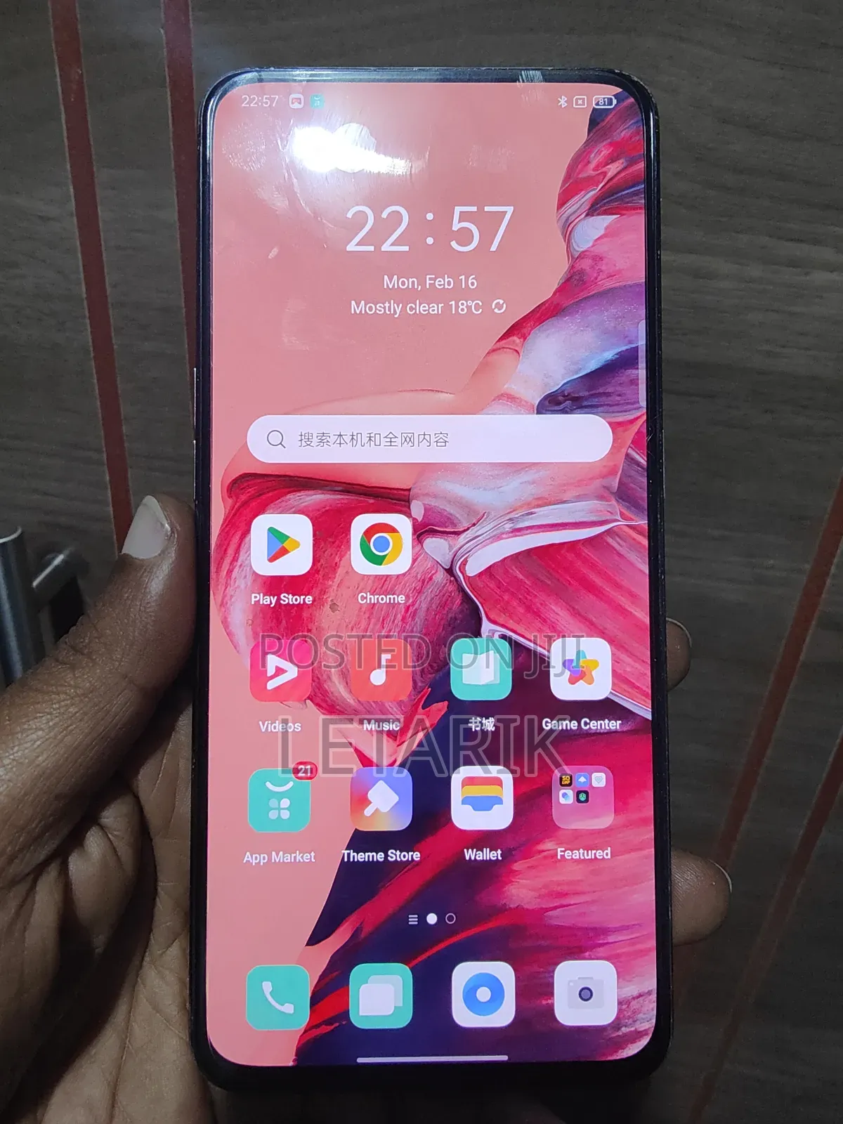 Oppo Reno 2 128 GB Pink