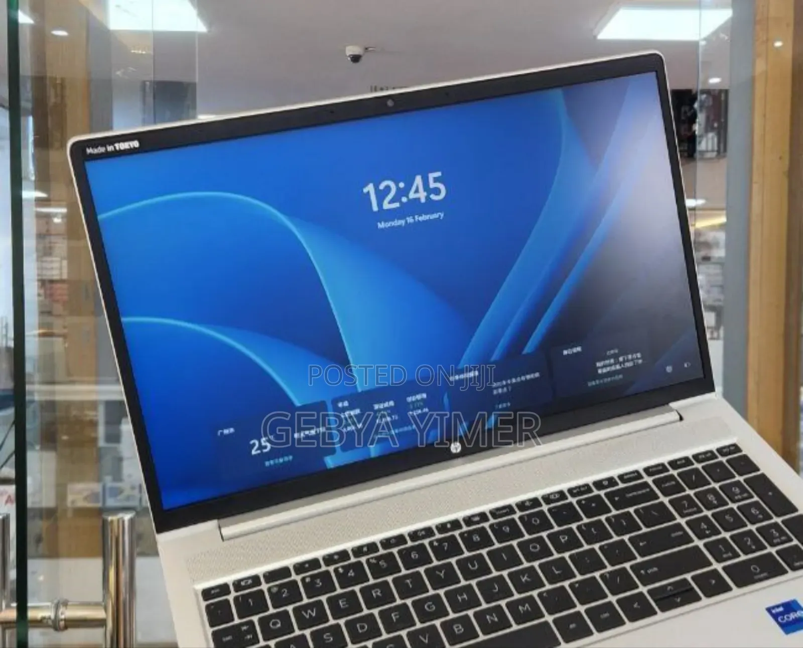 New Laptop HP ProBook 440 G10 16GB Intel Core I7 SSD 512GB