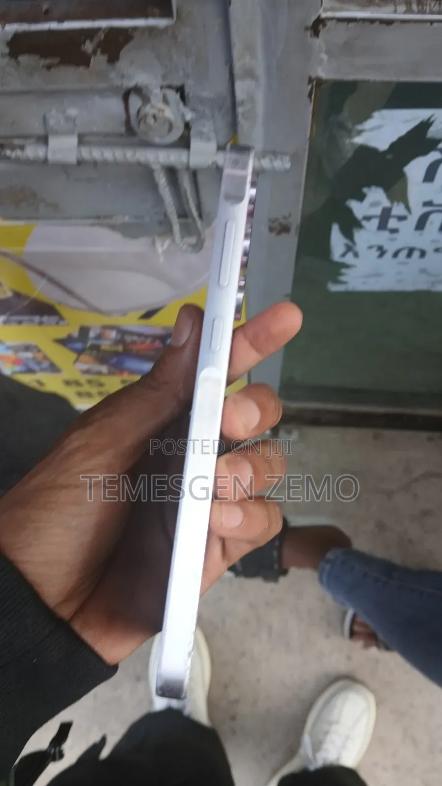 Samsung Galaxy A55 256 GB Pink