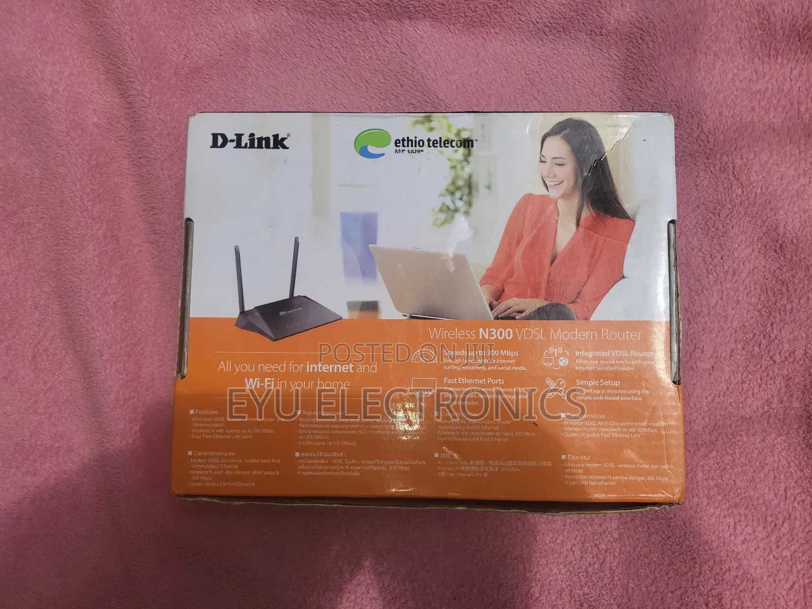Dlink VDSL Copper Router