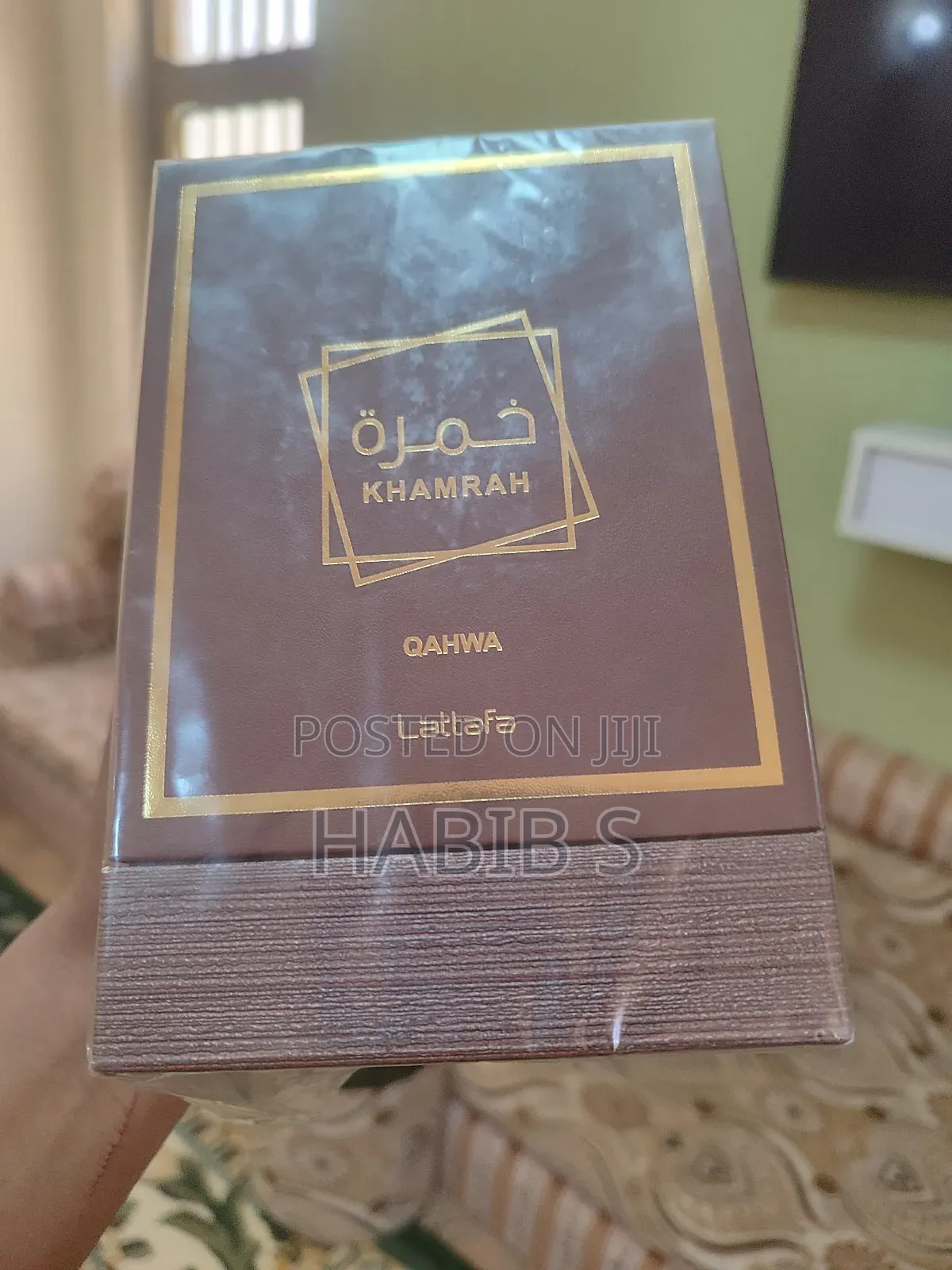 Original Khamrah Lattafa Qahwa