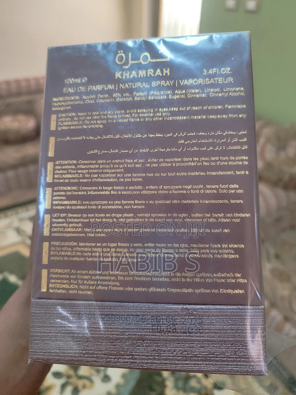 Original Khamrah Lattafa Qahwa