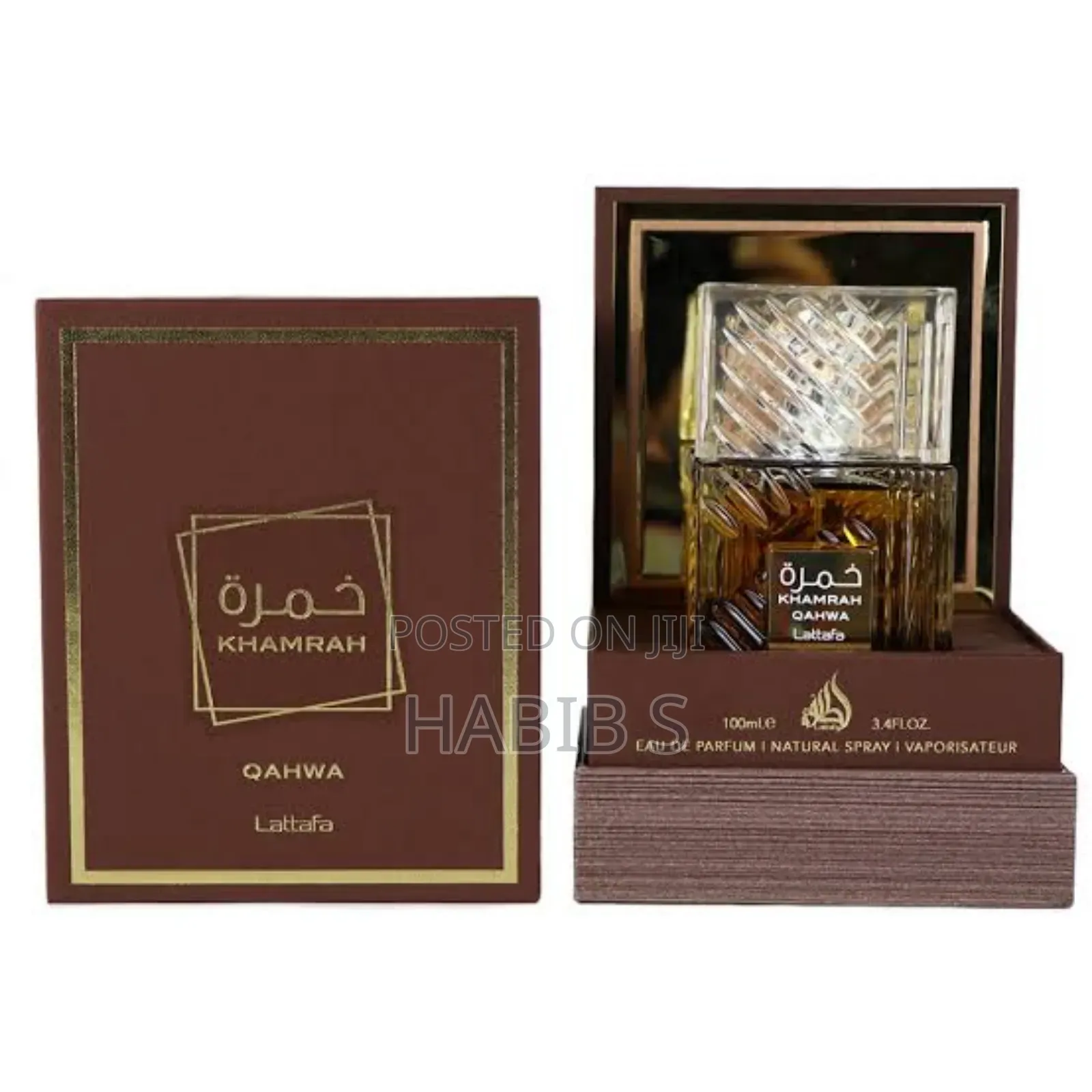 Original Khamrah Lattafa Qahwa