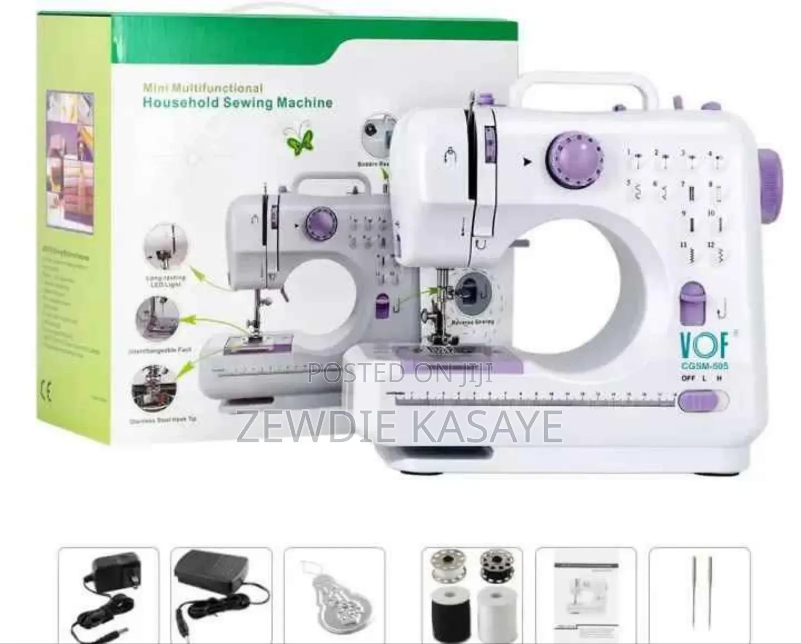 Mini Portable Home Sewing Machine With Foot Pedal የቤት የስፌት ማሽን