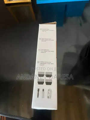 የፀጉር መቁረጫ (Golden Tondos Hair Trimmer