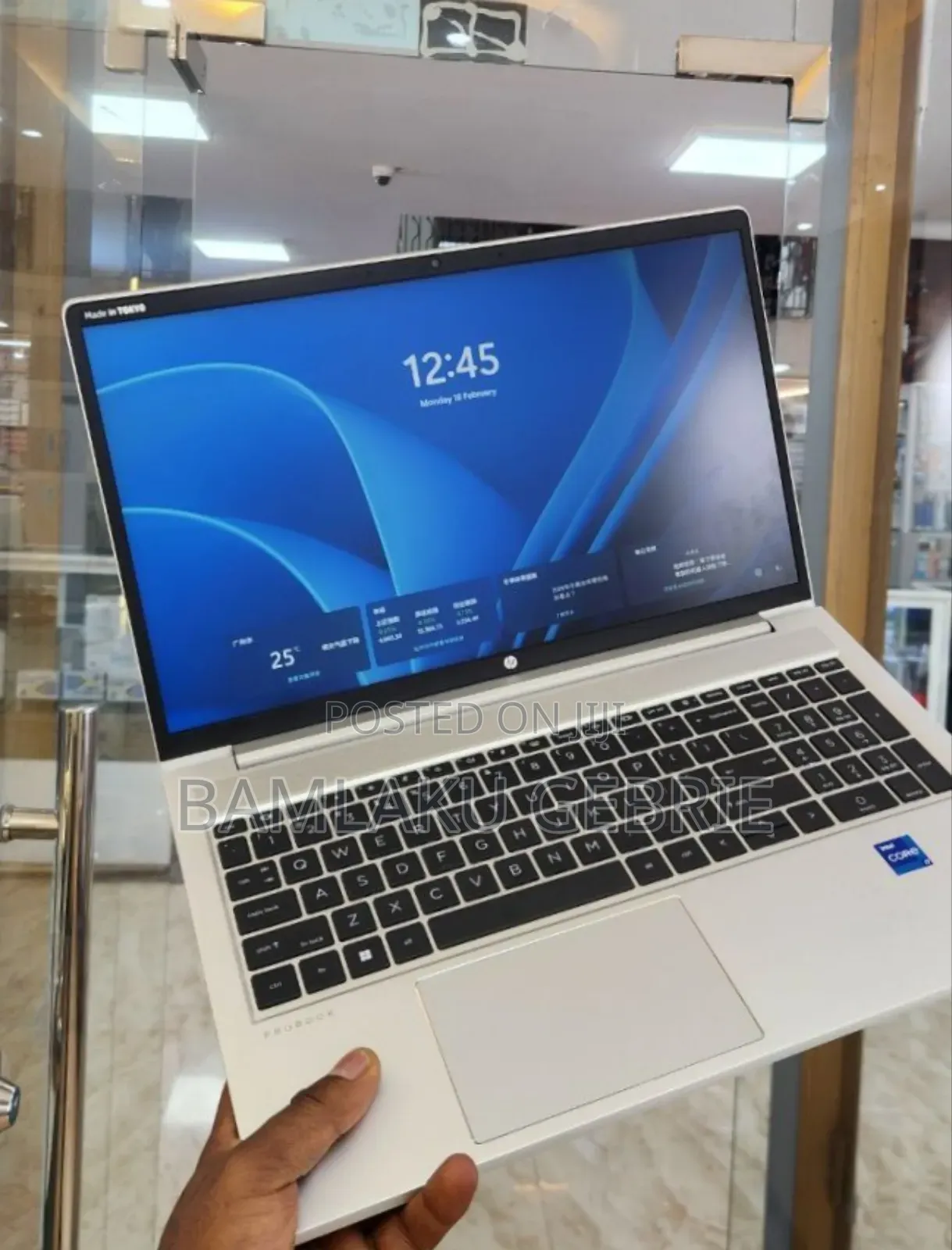 New Laptop HP Probook 450 16GB Intel Core I7 SSD 512GB
