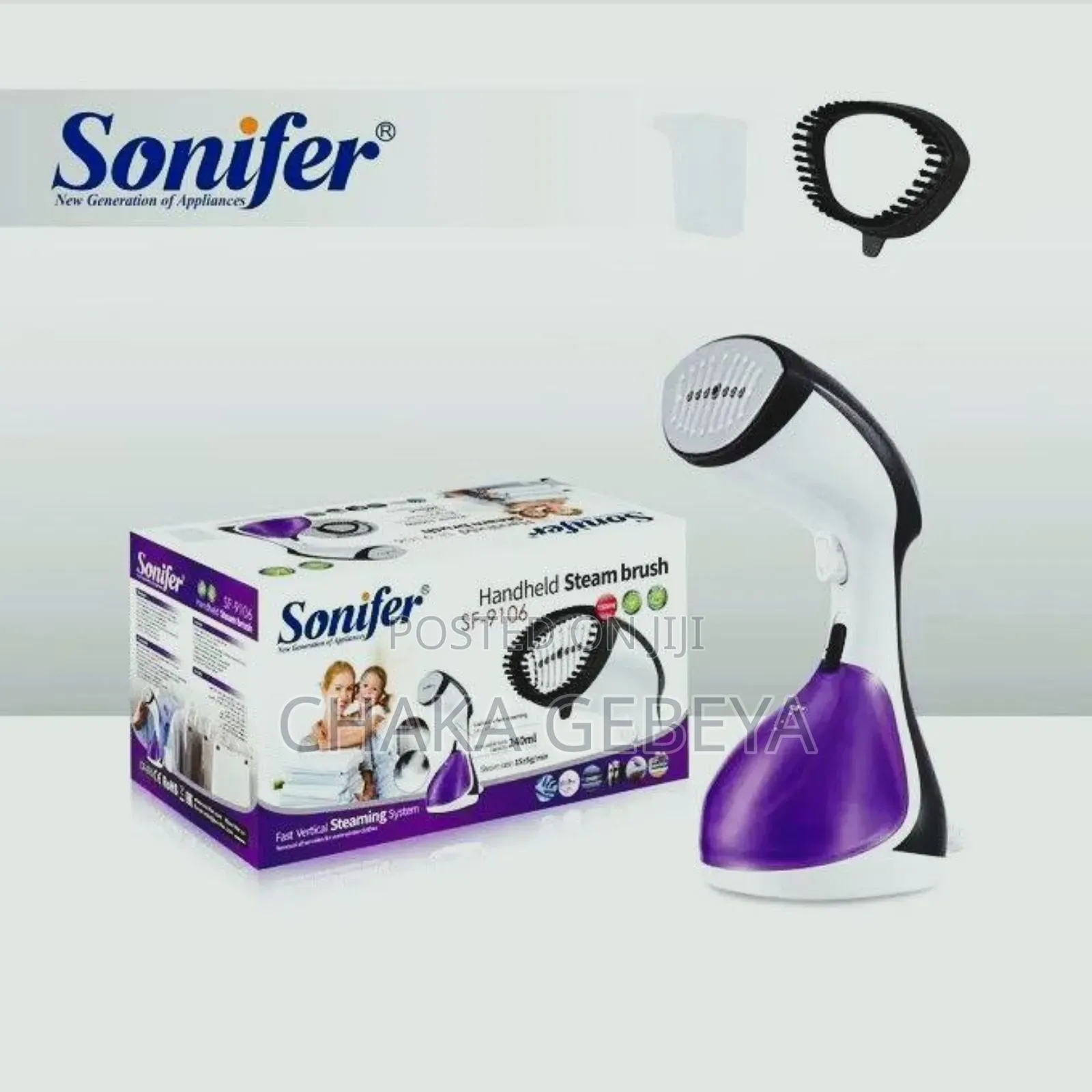 Sonifer 1500w Garment Steamer | 240ml Capacity