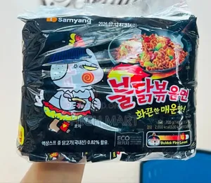 Samyang Food Buldak Bokkeum Myun