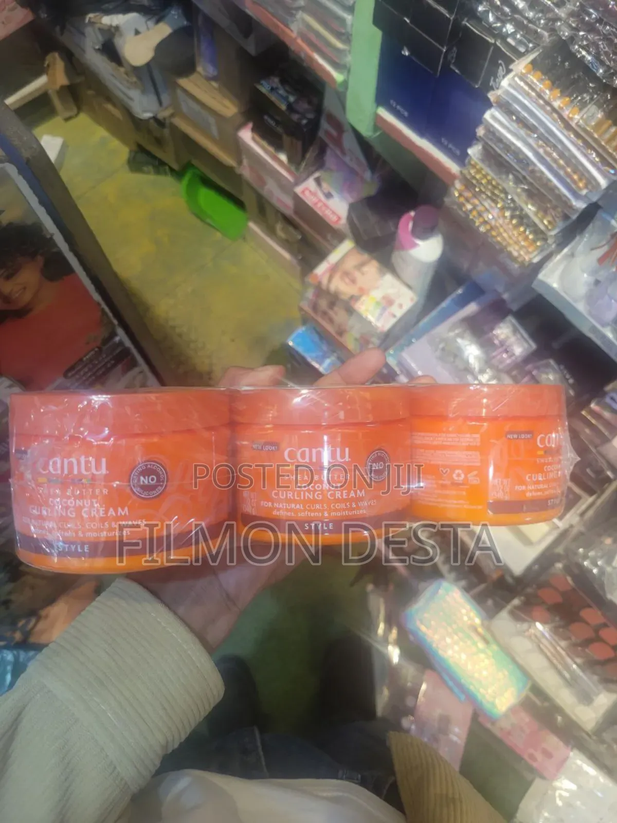 Cantu Shea Butter Coconut Curling Cream