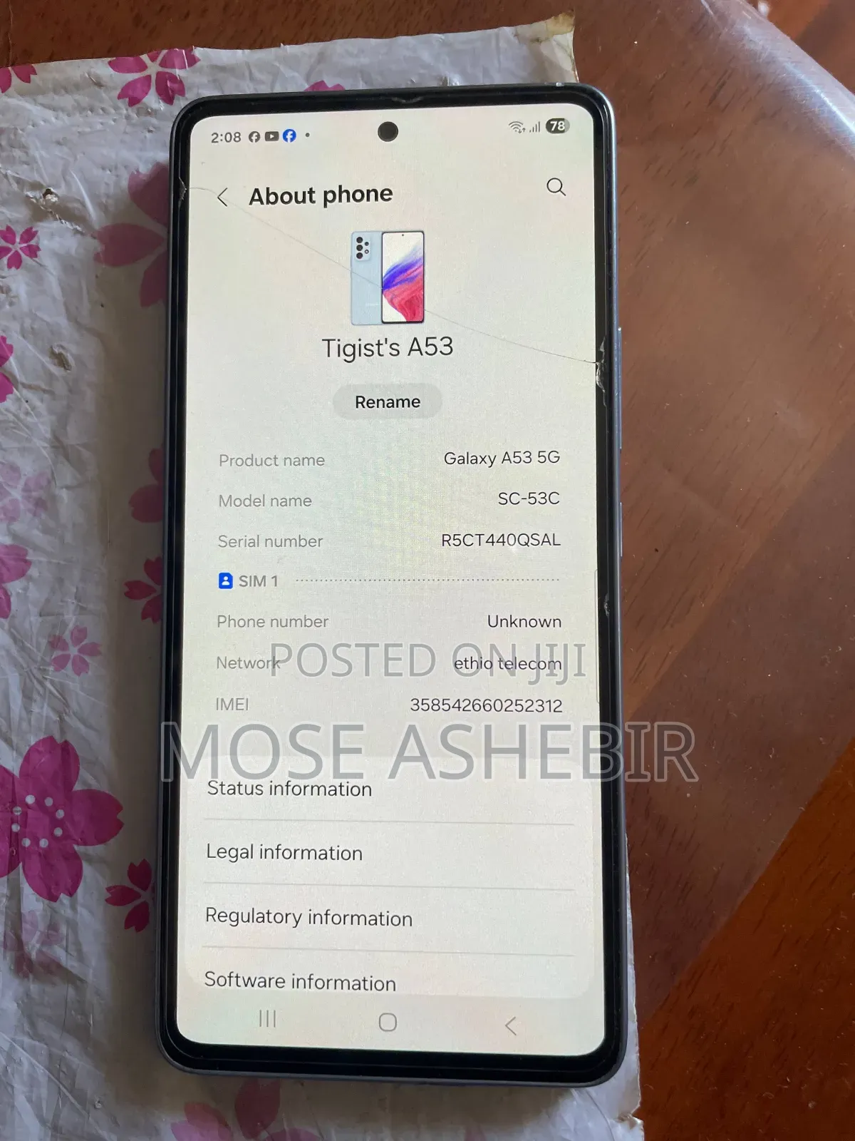 Samsung Galaxy A53 5G 128 GB White