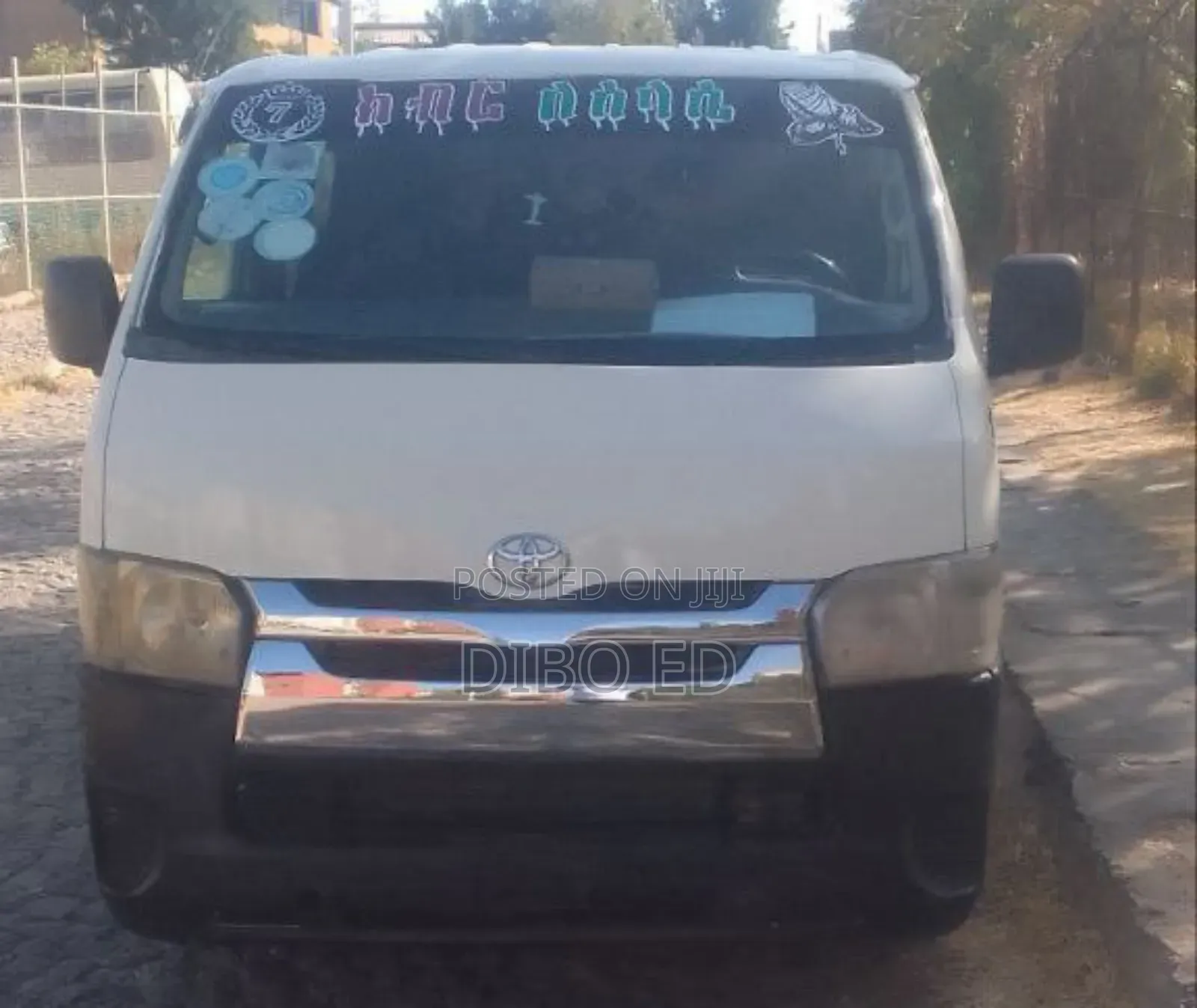 Toyota HiAce 2007 White