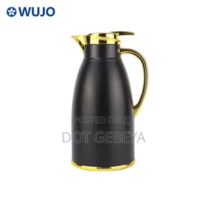 Vacuum Flask