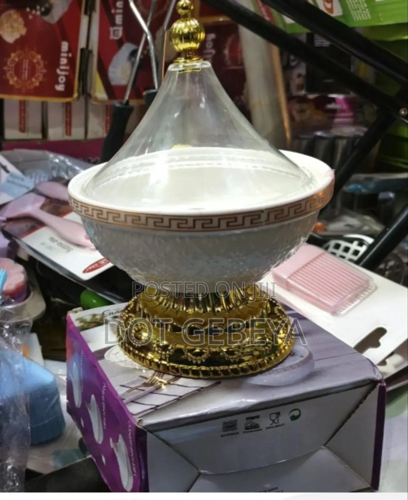 Serving Bowl