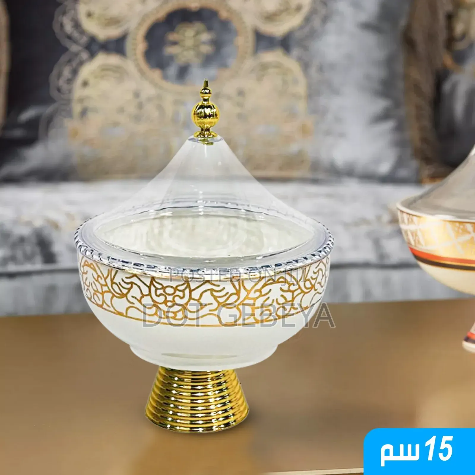 Serving Bowl