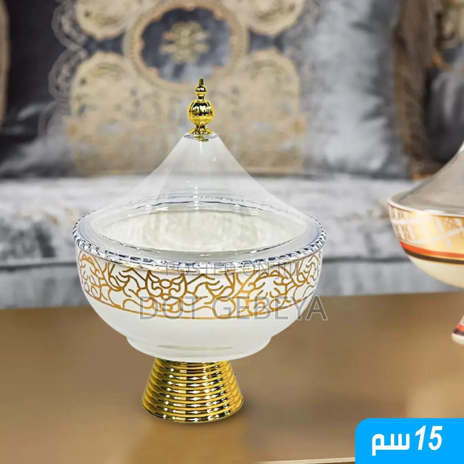 Serving Bowl