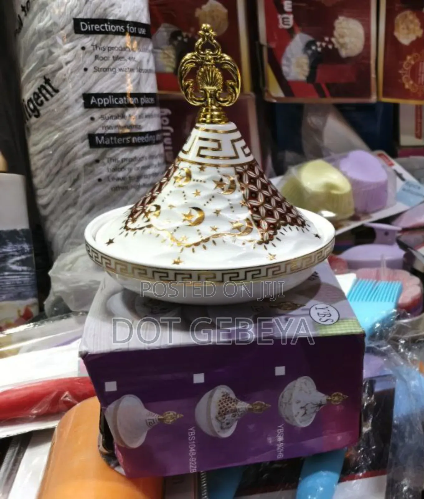 Decorative Date Bowl