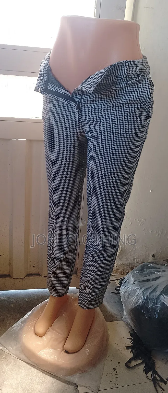 የ ልብስ አሻንጉሊት /Ye Libs Ashangulit