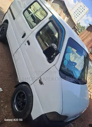 Suzuki Super Carry 1999 White